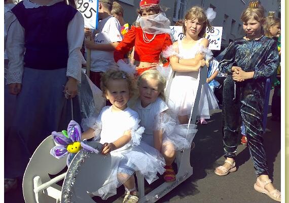 stadtfestumzug2008-16